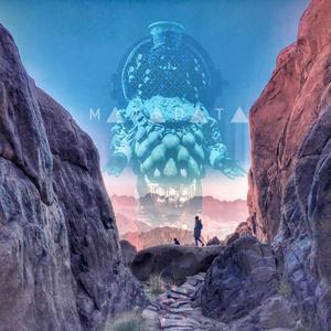 Consciousness Transfers to Origins