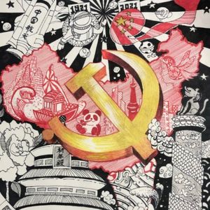 致仲甫先生（Prod By ATTBeat）