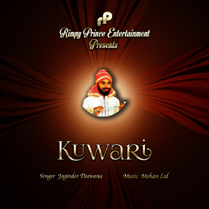 Kuwari