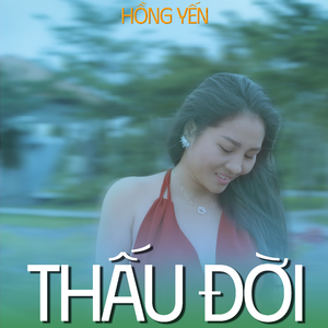 Thấu Đời