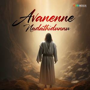 Avanenne Nadathidunnu