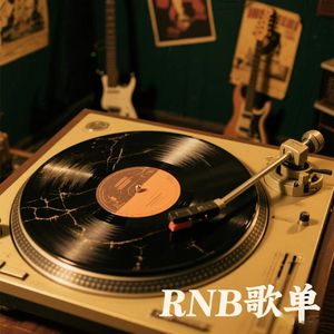 亚热带季风气候