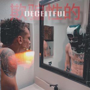 Deceitful