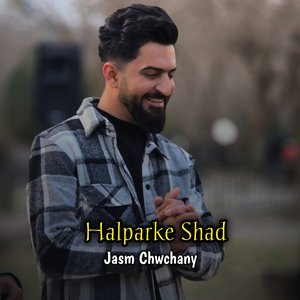 Halparke Shad