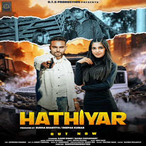 Hathiyar A Ishq