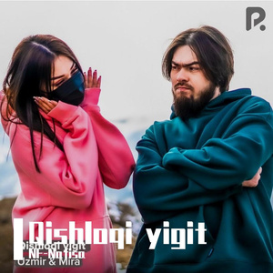 Qishloqi yigit (REMIX)