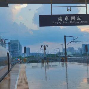 Metamorphosis (indigo)