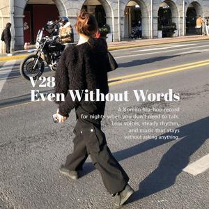 오늘은 그냥 넘어가자