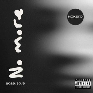 No more