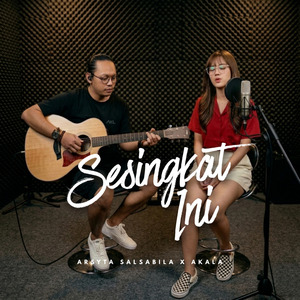 Sesingkat Ini