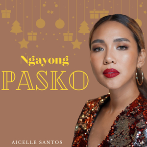Ngayong Pasko