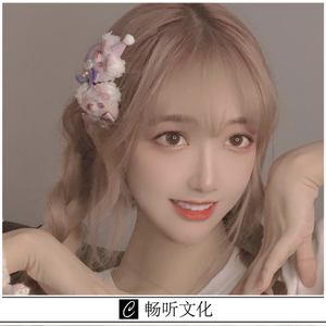 古风Proghouse旋律(快手版)