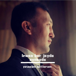 lewan har jayda oynaydu