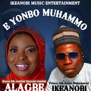 E Yonbo Muhammo