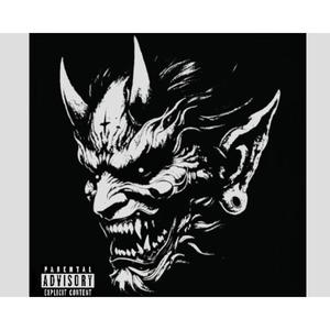 Turn up (feat. Tony Lawless501)