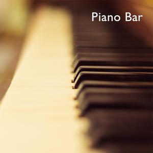 Crystal Mountain (Cocktail Lounge Piano Music)