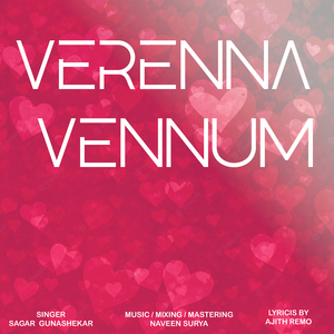 Verenna Venum