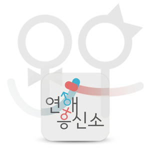 사랑아 눈물아 (2014 Accustic ver) MR