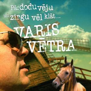 Tavā balsī vairs nav vēja