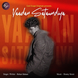 Yaadan Sataundiya