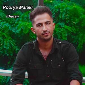 Khazan