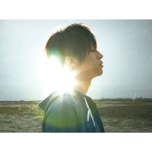 キミへのラブソング ～10年先も～