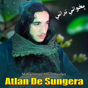 Atlan Da Sunger