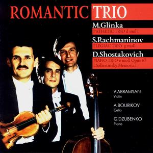 Trio Pathétique in D Minor: I. Allegro moderato