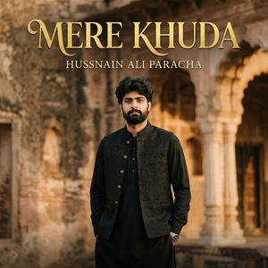 Mere Khuda