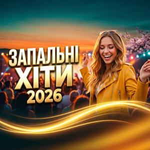 Мій Теплий День