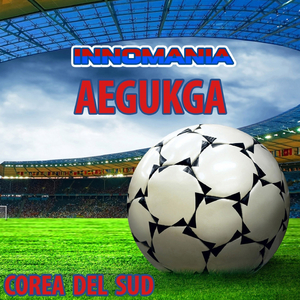 Aegukga (Inno nazionale corea del sud)