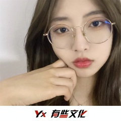 凌晨三点的夜晚 (DJ版)
