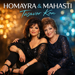 Tasavor kon (Remix)