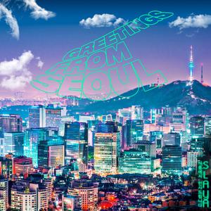 Purple Lights (feat. Rash-1 & Naima Blood)