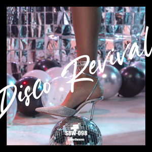 Experiment (Extended Mix)