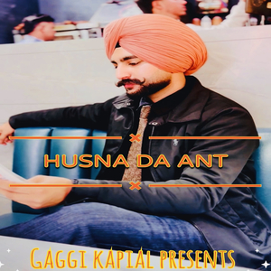 Husna da Ant