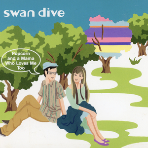 You Are My Superstar