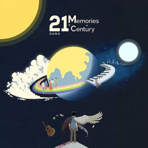 အမေ့သားလူမိုက်