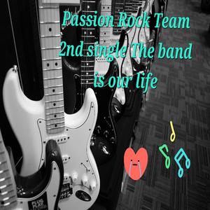 현실은 지하속 마그마