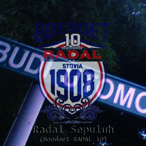 Radal Sepuluh (Dubstep Version #1)