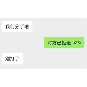 致你的信（prod Neon Music）