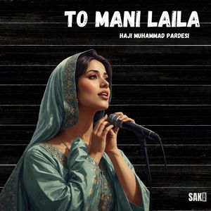 Toba Sha Ashiqi Ya Toba Sha Dilagi Ya