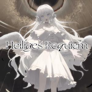 Heiliges Requiem