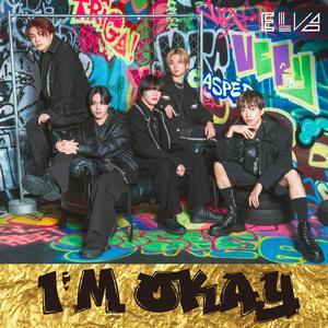 LIFE IS GOOD (2025 Ver.)