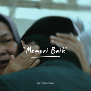 Memori Baik
