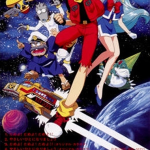 やさしいひとになりましょう