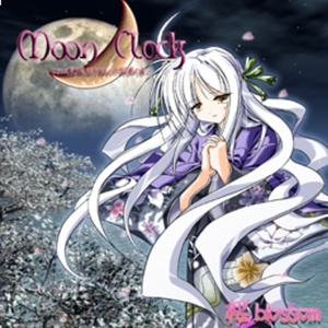 月と時計の協奏曲