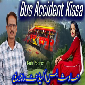 Bus Accident Kissa