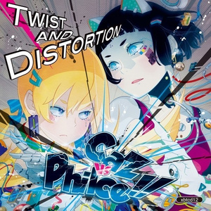 Twist and Distortion