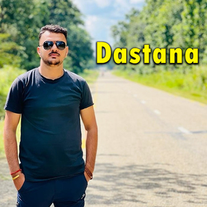 Dastana